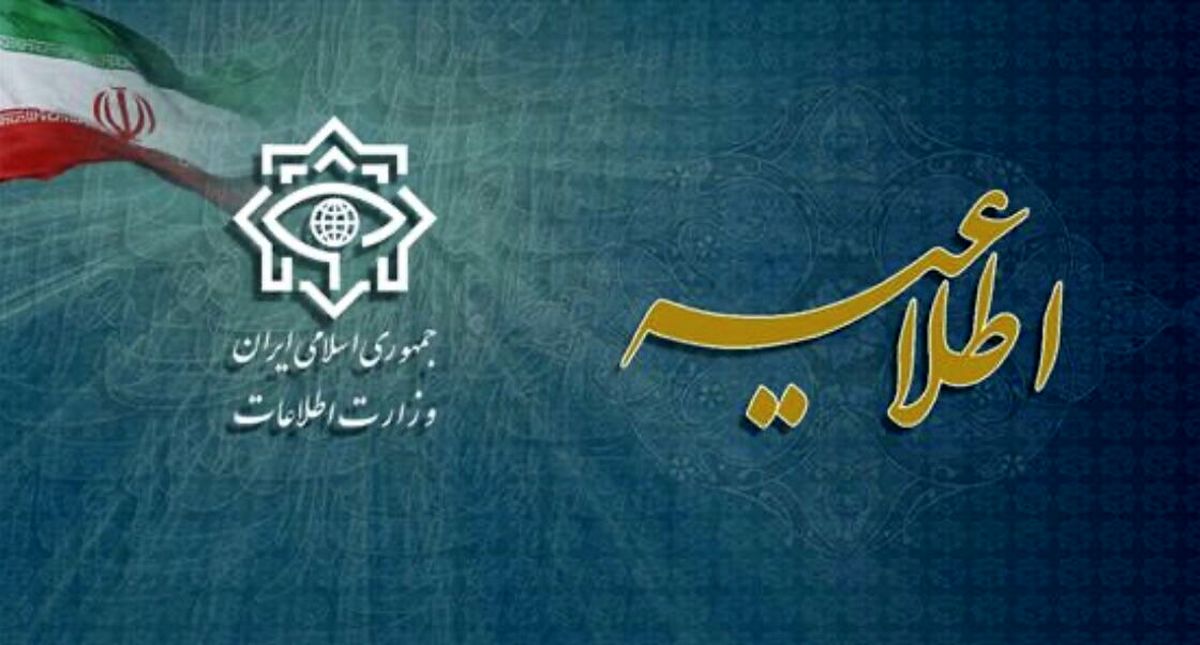 حسابهای جدید موساد برای جبران خلاء ارتباطی موجود