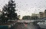 ورود سامانه بارشی به آسمان ایران/ چه استان‌هایی بارندگی دارند؟