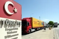 سهم ایران از کیک تجارت جهانی آب رفت؛ عبور آنکارا از سد تهران 