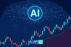 چرا سهام تراشه‌ها و هوش مصنوعی عقب نشستند؟