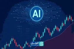 چرا سهام تراشه‌ها و هوش مصنوعی عقب نشستند؟