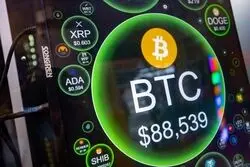 قیمت بیتکوین امروز شنبه 9خرداد/ کاهش قیمت + جدول