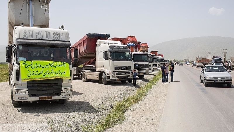 کامیون‌داران منتظر وعده‌های دولت 