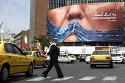 سیگنال دیدار فرمانده سنتکام با ترامپ؛ پیشنهاد 14بندی تهران کنار گذاشته می‌شود؟