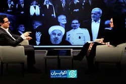 معاون دفتر رئیس‌جمهوری: نباید منافع ملی قربانی رقابت‌های جناحی شود