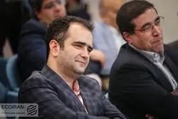 همین است که هست!