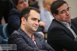 همین است که هست!