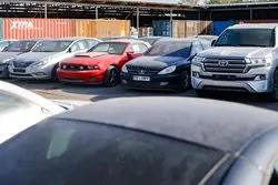 آغاز عرضه خودرو سواری در حراج خرده‌فروشی اموال تملیکی