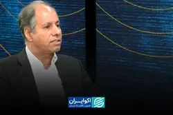 از ناترازی انرژی تا صادرات نفت؛ نفت هنوز هم برگ برنده ایران است؟