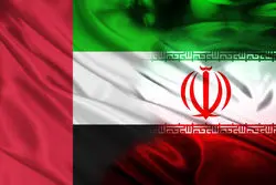کمیسیون مشترک اقتصادی ایران و امارات، پس از 10 سال برگزار می‌شود