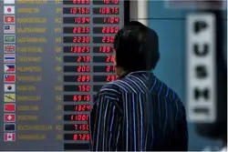 تلاش بانک مرکزی چین نتیجه نداد؛ یوآن سقوط کرد