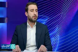 نگاهی بر بودجه ۱۴۰۵؛ دست‌برد مالیاتی به رفاه خانوار