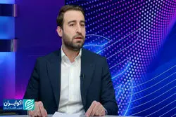 نگاهی بر بودجه ۱۴۰۵؛ دست‌برد مالیاتی به رفاه خانوار