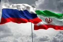 نقشه راه ایران و مسکو برای تجارت 40 میلیارد دلاری 