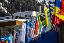 از نشست داووس چه خبر؟