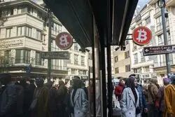 غرش ETFهای بیت‌کوین در سال 2025