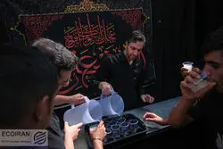 اول محرم ۱۴۰۵ چه روزی است؟