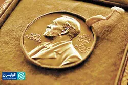 رمزگشایی از توسعه اروپا از دید نوبلیست اقتصاد