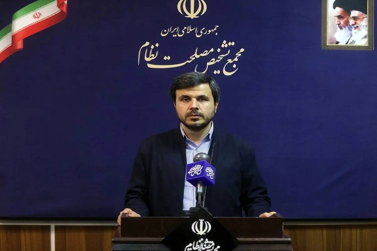 بررسی مجدد پالرمو و CFT در مجمع تشخیص مصلحت نظام