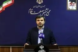 بررسی مجدد پالرمو و CFT در مجمع تشخیص مصلحت نظام