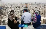 دو شاغل، خانه‌دارتر؟/ آمارها راز مالکیت مسکن خانوارهای ایرانی را فاش کرد