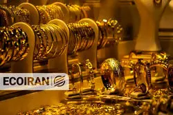 جدیدترین  قیمت سکه و طلا امروز جمعه ۱۱ اردیبهشت ۱۴۰۵ + جدول 