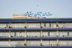 تأمین اجتماعی تکلیف حق عائله‌مندی همسران بازمانده را روشن کرد