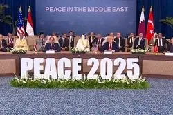 انتقاد دیپلمات پیشین از غیبت ایران در شرم‌الشیخ