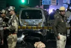 در پی انفجار مرگبار در پایتخت هند؛ اعلام وضعیت آماده‌باش در دهلی‌نو