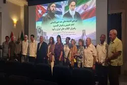 از تهران تا هاوانا؛ میراث مشترک دو رهبر ضد استکبار