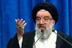 جزئیات جلسه رأی‌گیری خبرگان رهبری را اعلام شد