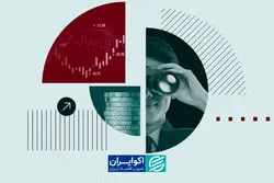 سرمایه‌گذاران چشم‌انتظار داده‌های کلیدی؛ بازارها به کدام سمت می‌روند؟