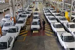  فروش خودرو با موعد تحویل سه ماه توسط سایپا