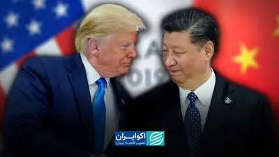  ترامپ از سفر به پکن چه امتیازهایی برای آمریکا گرفت؟