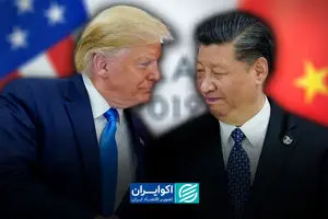  ترامپ از سفر به پکن چه امتیازهایی برای آمریکا گرفت؟