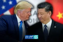  ترامپ از سفر به پکن چه امتیازهایی برای آمریکا گرفت؟
