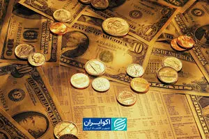 رفت و برگشت طلا و دلار با اخبار مذاکرات
