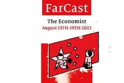 دوراهی سیاست گذاری اقتصادی در کشورهای نفتی خلیج فارس