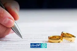 خبر خوش برای مستأجران و زوج‌های جوان؛ جزئیات تسهیلات ۴۰۰ میلیونی اعلام شد