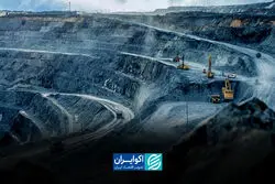 این بار بروکراسی اجازه آزادسازی پهنه‌های معدنی را خواهد داد؟
