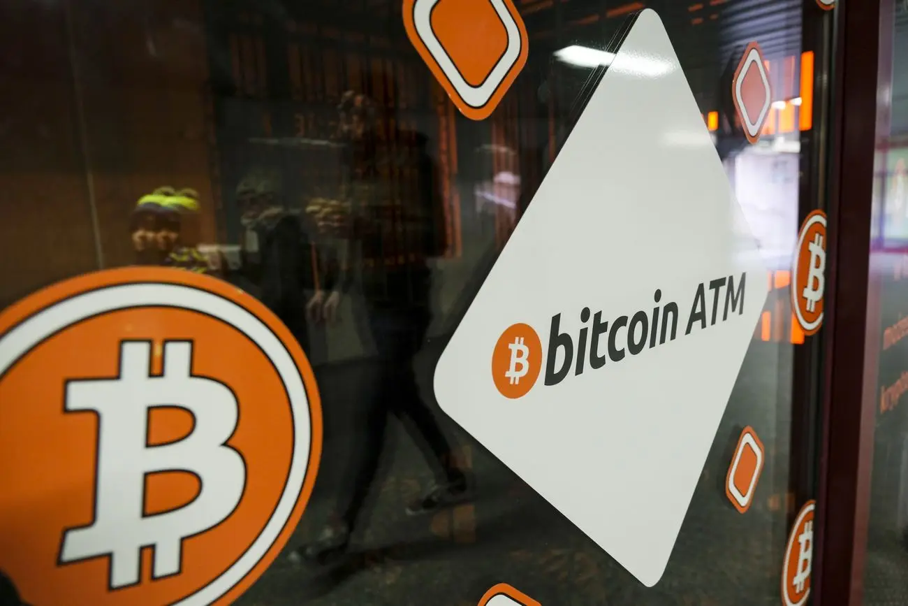 بازار رمزارزها تحت فشار؛ بیت‌کوین به 85 هزار دلار سقوط کرد