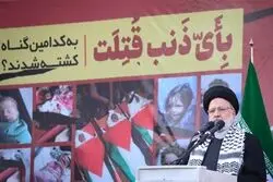 هشدار رئیسی به اسرائیل / جنگ با سنگ به جنگ با موشک بدل شده است