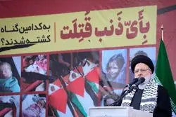 هشدار رئیسی به اسرائیل / جنگ با سنگ به جنگ با موشک بدل شده است