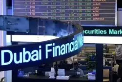 تعطیلی بازارهای مالی امارات به مدت 2 روز
