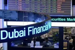 تعطیلی بازارهای مالی امارات به مدت 2 روز