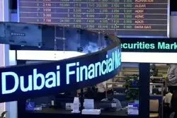 تعطیلی بازارهای مالی امارات به مدت 2 روز