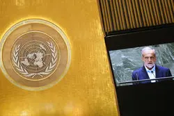 پزشکیان و فرصت دیپلماسی در سازمان ملل