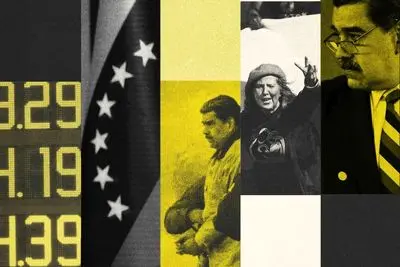 تداوم دیکتاتوری در سرزمین نفت؛ ترامپ به دنبال چیست؟