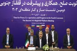 بزرگ‌ترین دستاورد ایران در قفقاز؛ باکو به خواسته تهران تن داد؟