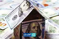 مس، نقره‌ی بعدی است؟